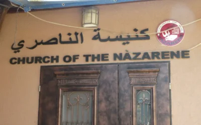 Nazarene Church (Haifa)