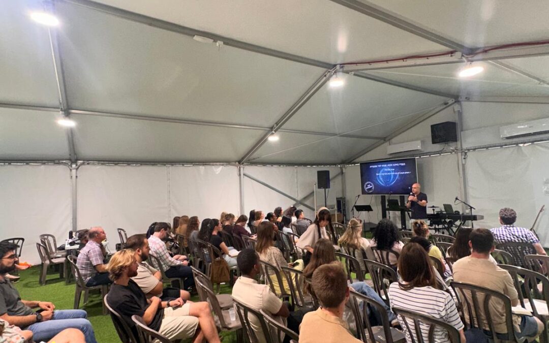 Education, Training & Resources – Young Adults Event