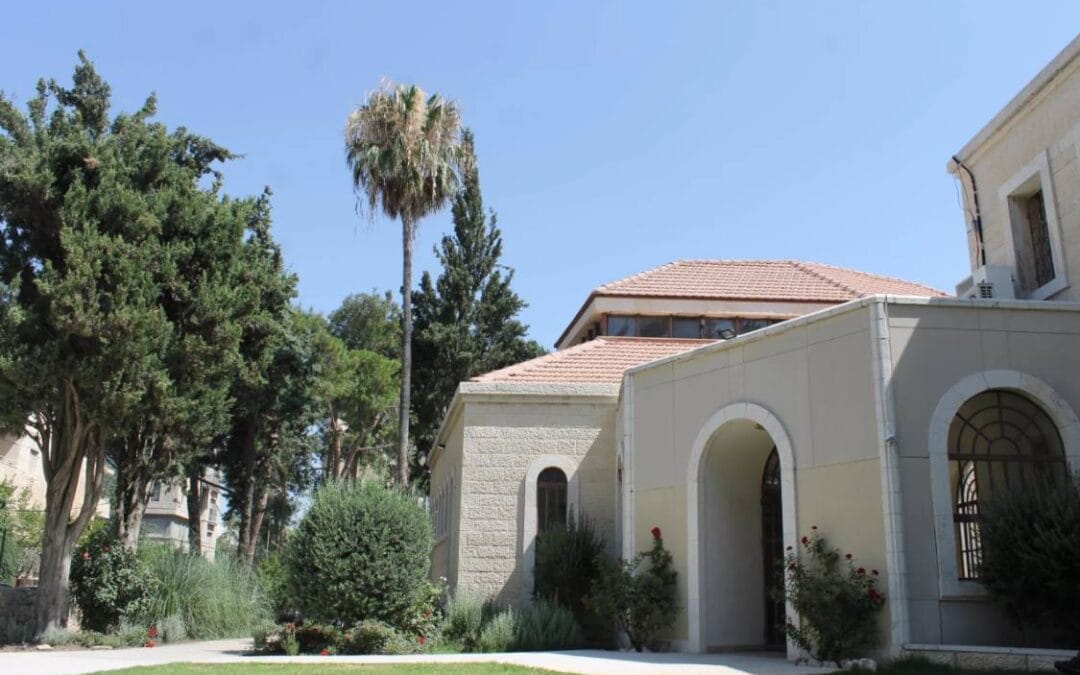 Narkis Street Congregation