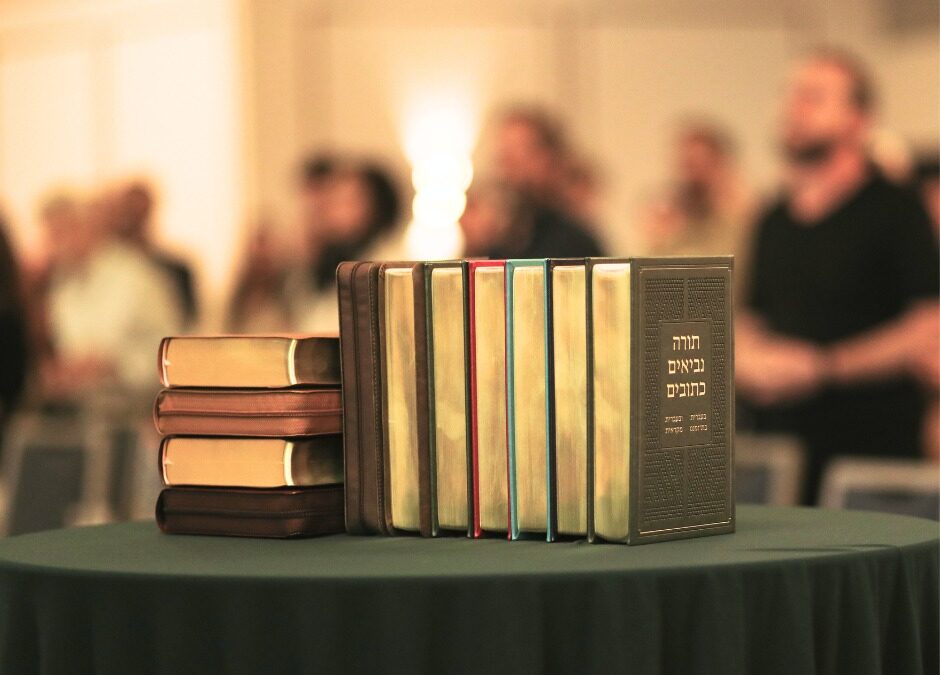 The Bible Society in Israel