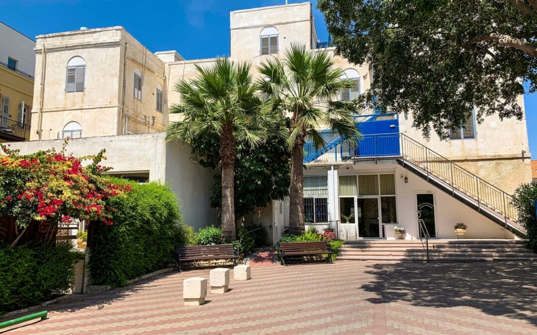 Beit Immanuel