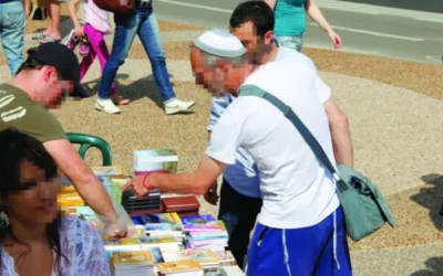 Education, Training & Resource – Hebrew Bibles