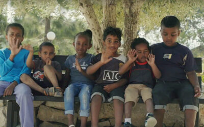 Amud Haesh