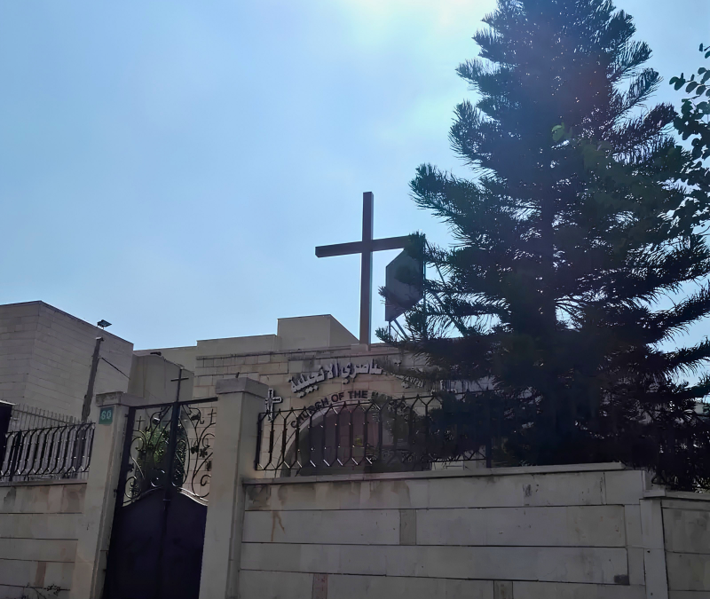 Nazarene Church Nazareth