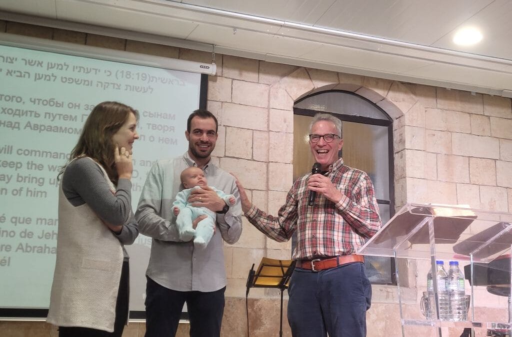 Nachalat Yeshua Messianic Congregation