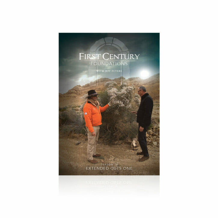 First Century Foundations—Extended Cuts One