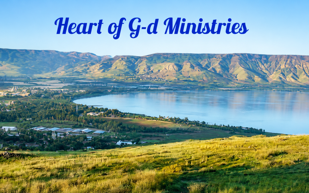 Heart of God Ministries