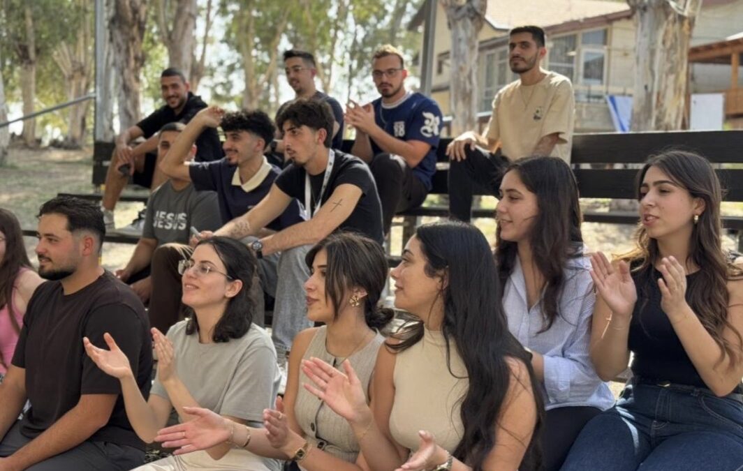 Bible study conference