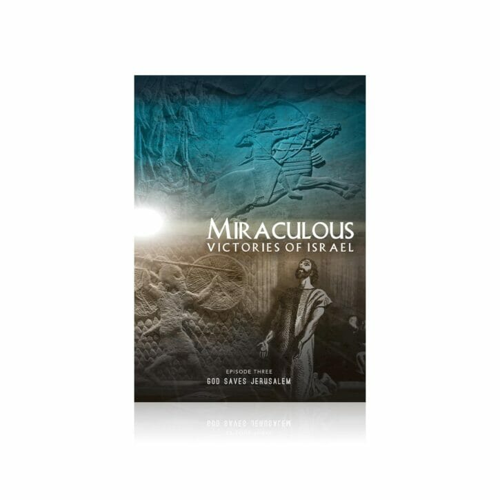 Miraculous Victories of Israel DVD—Episode 3—God Saves Jerusalem
