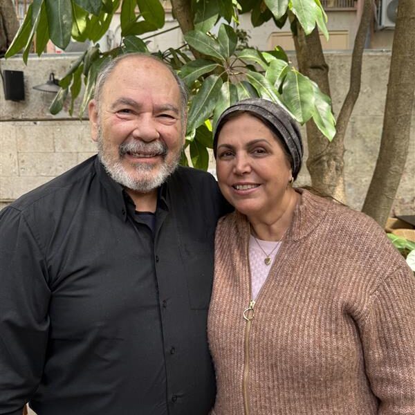 MARVIN & ORIT KRAMER