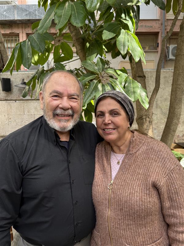 MARVIN & ORIT KRAMER