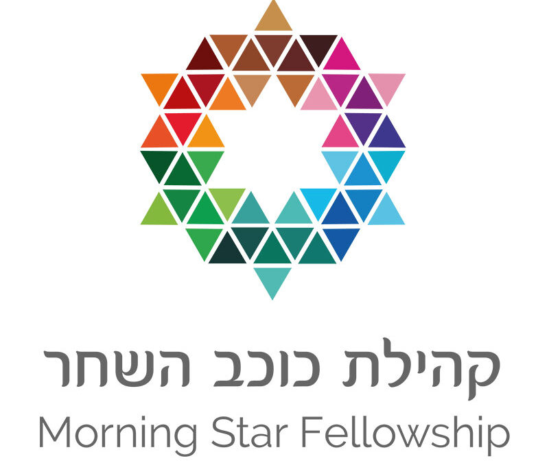 Morning Star Fellowship