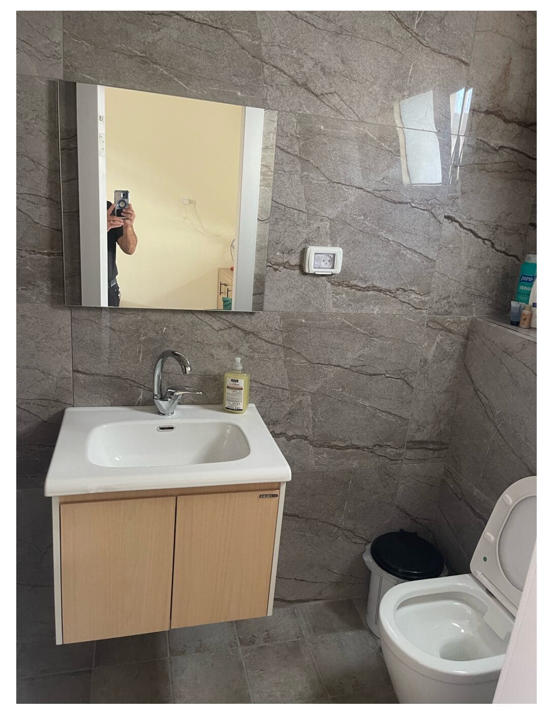 New Bathroom