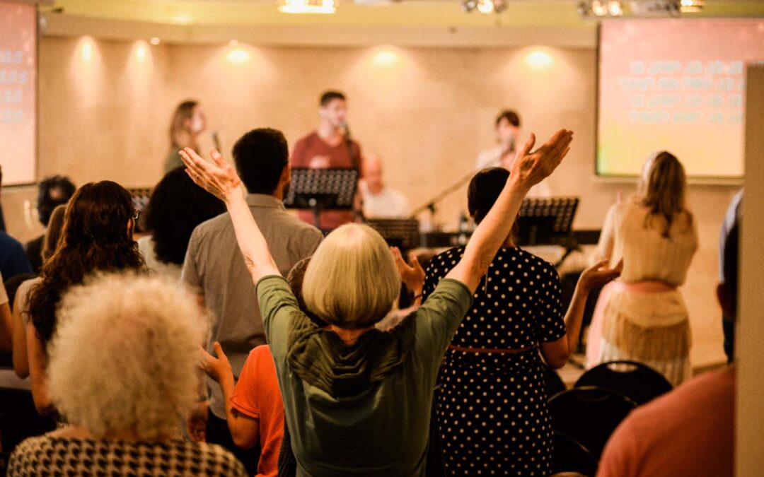 Kerem El Congregation