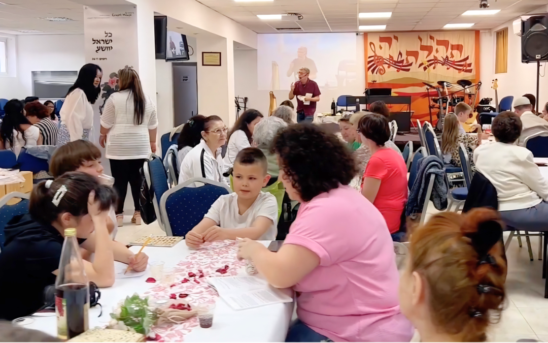 Tehilat Yah Congregration