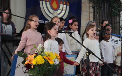 Nachalat Yeshua
