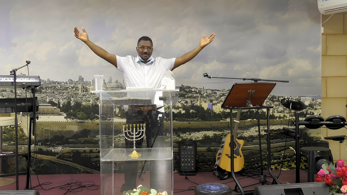 Beit El Congregation