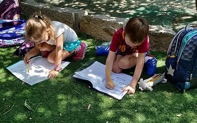 Makor HaTikvah School