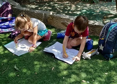 Makor HaTikvah School