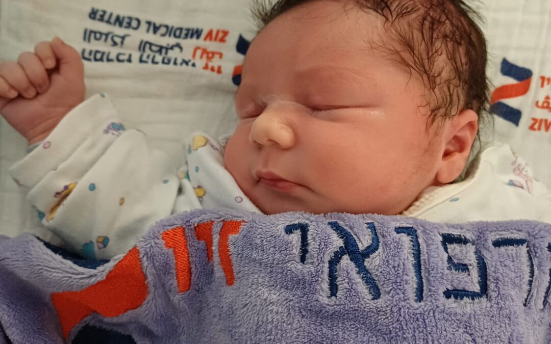 Pro-Life: Operation Moses Project