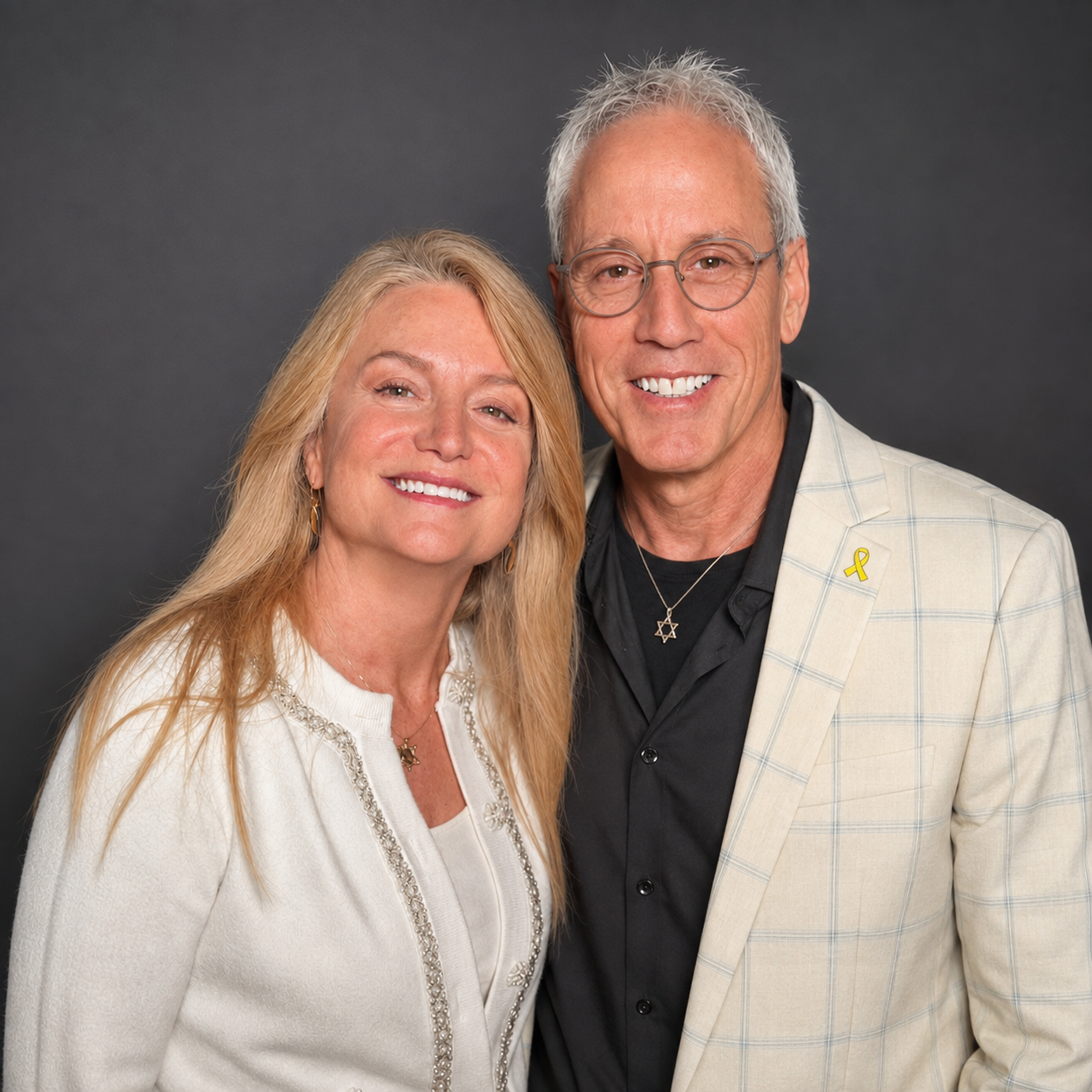 Richard & Sandy Frieden