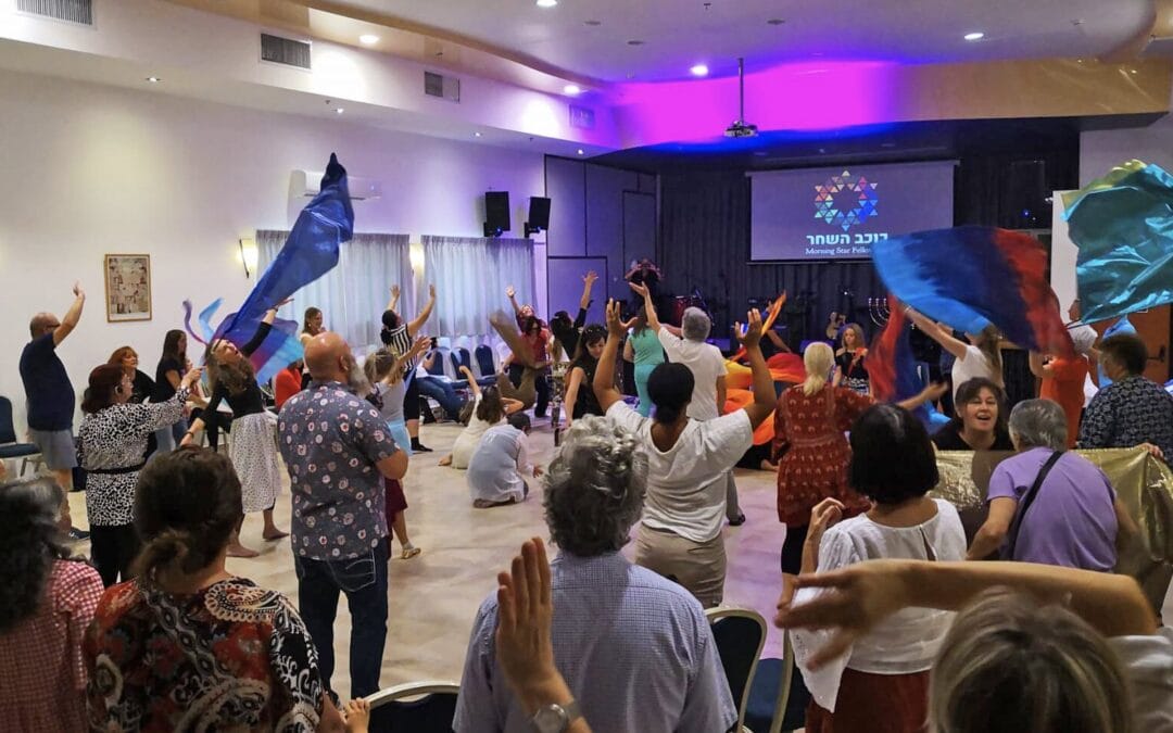 Morning Star Fellowship
